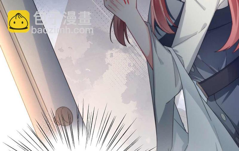 盛世甜愛：易少的小萌妻 - 第96話 和梅箬交往(1/2) - 4