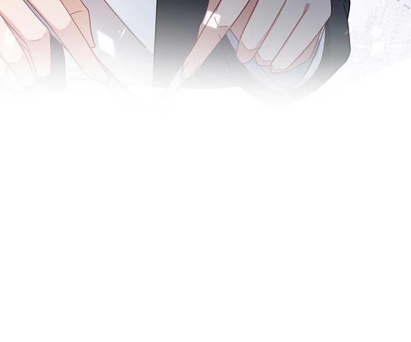 盛世甜愛：易少的小萌妻 - 第98話 你什麼時候跟她分手(1/2) - 2