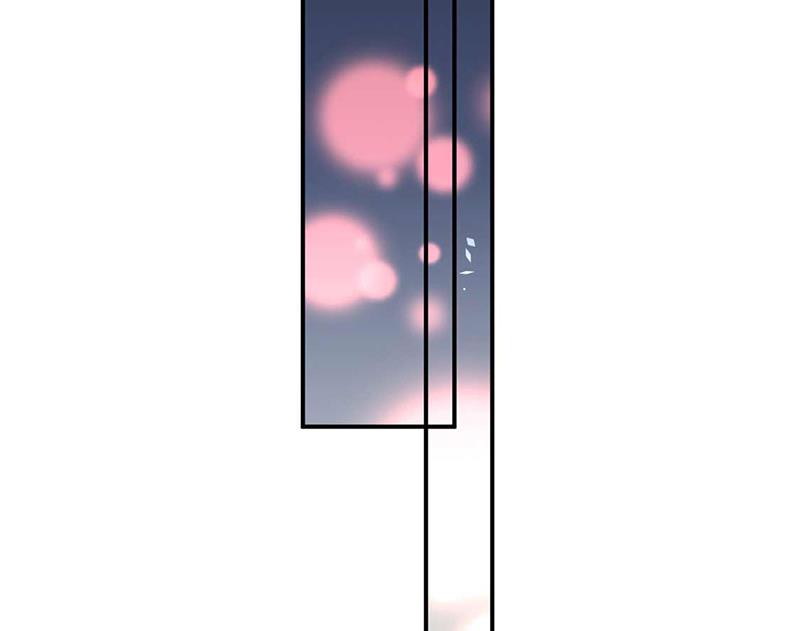 盛世甜愛：易少的小萌妻 - 第98話 你什麼時候跟她分手(1/2) - 3