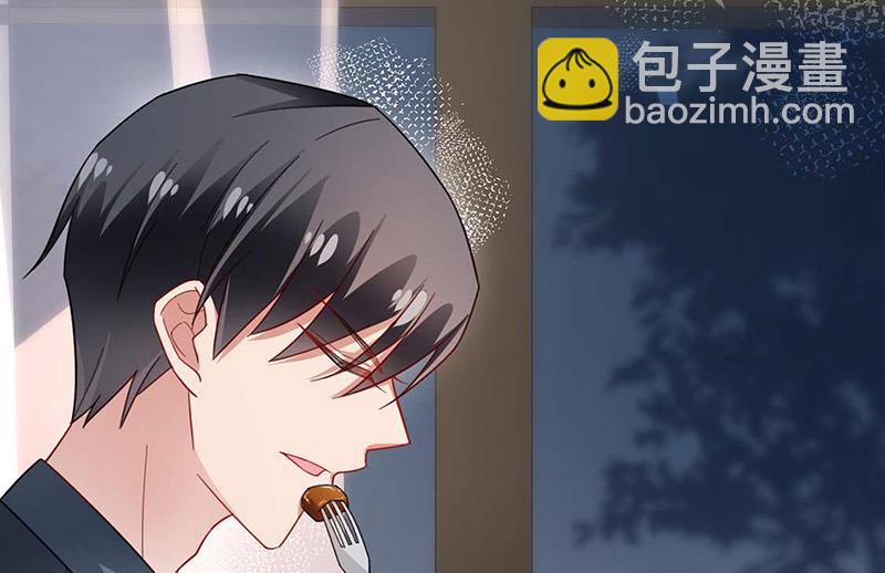 盛世甜愛：易少的小萌妻 - 第98話 你什麼時候跟她分手(1/2) - 6