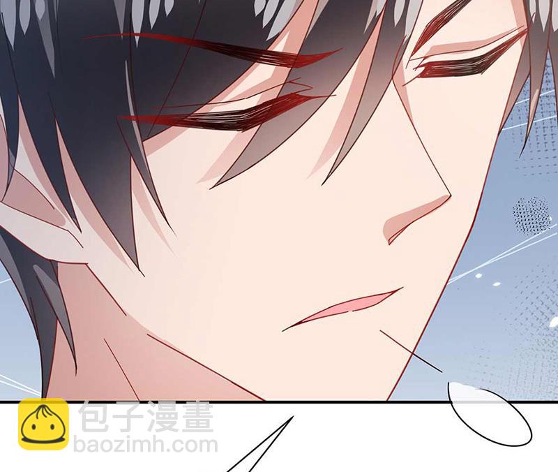 盛世甜愛：易少的小萌妻 - 第98話 你什麼時候跟她分手(2/2) - 4