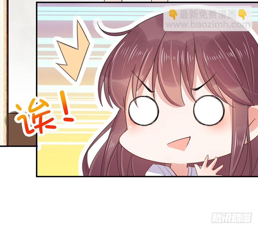 怎么会碰上这种事！-第1话