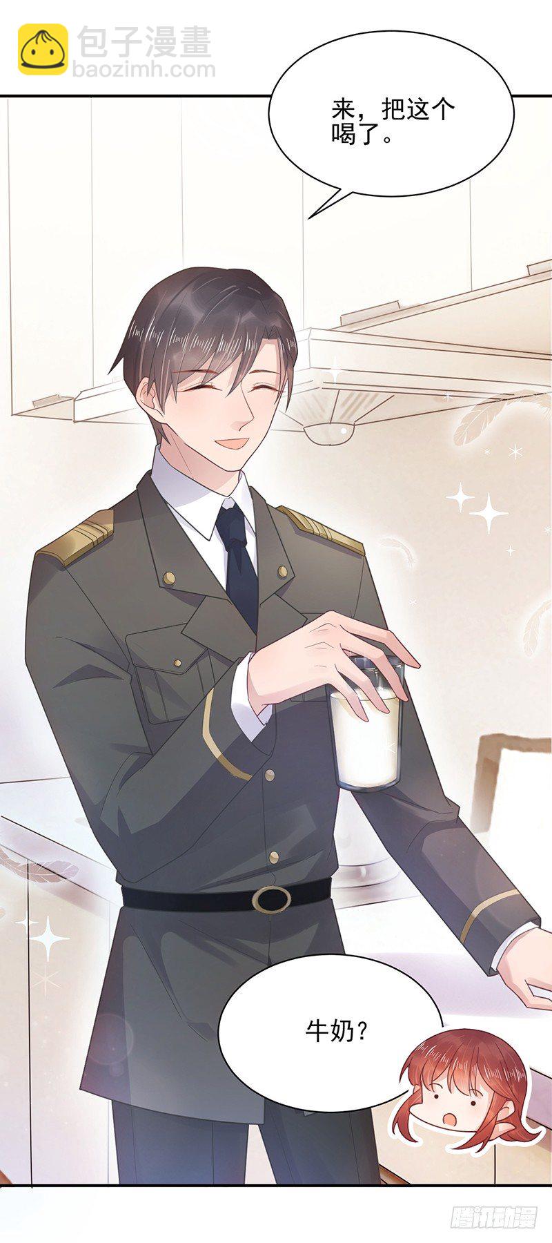 心跳加速-第17话