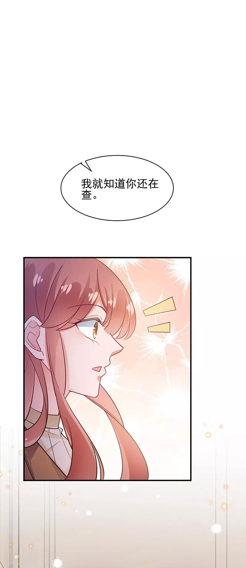 第64话-第65话