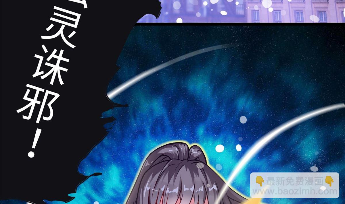 第1话 悲催(1/2)-第1话