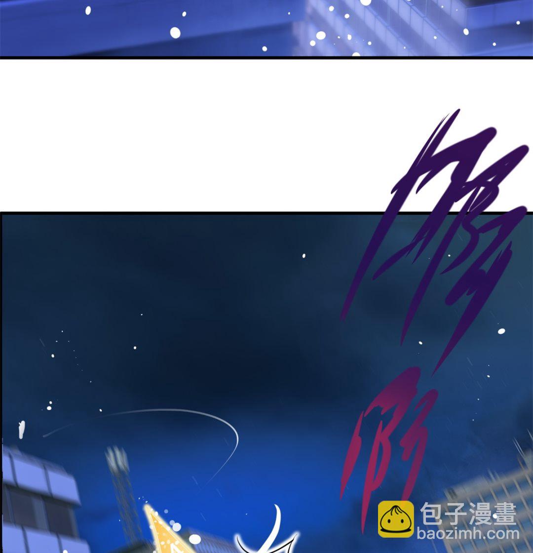 第1话 悲催(1/2)-第1话