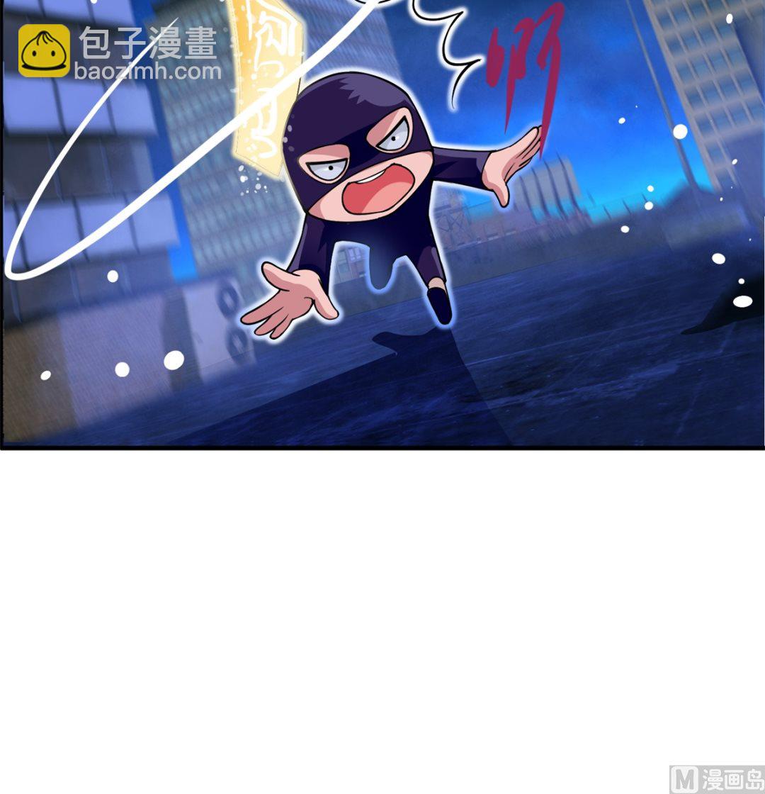 第1话 悲催(1/2)-第1话