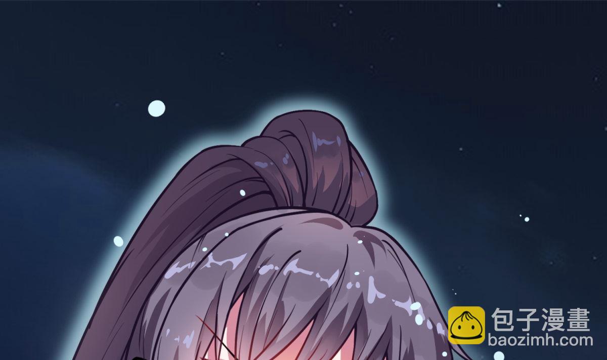 第1话 悲催(1/2)-第1话