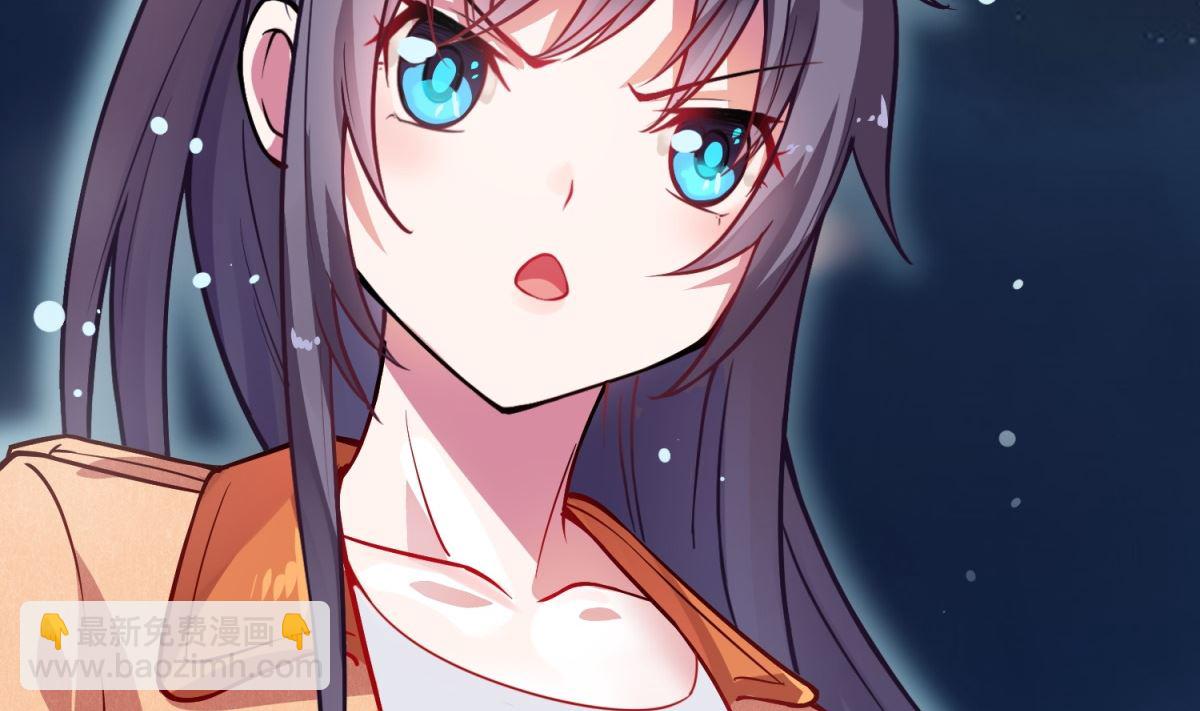 第1话 悲催(1/2)-第1话