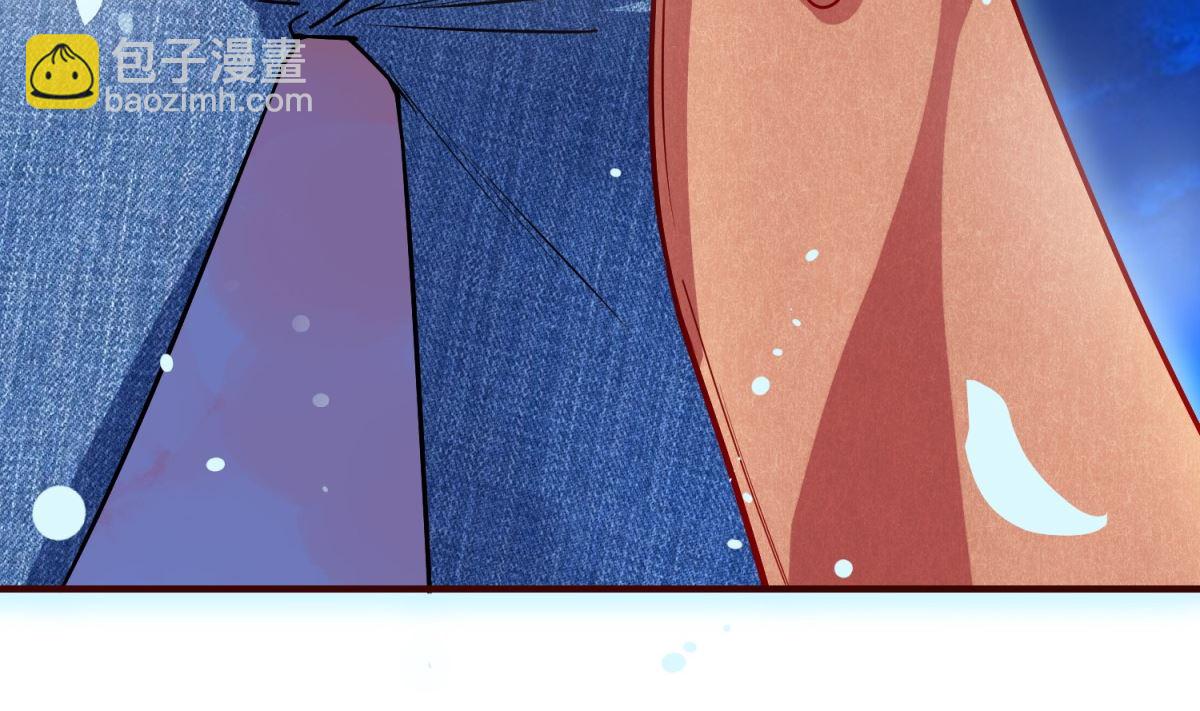 第1话 悲催(1/2)-第1话