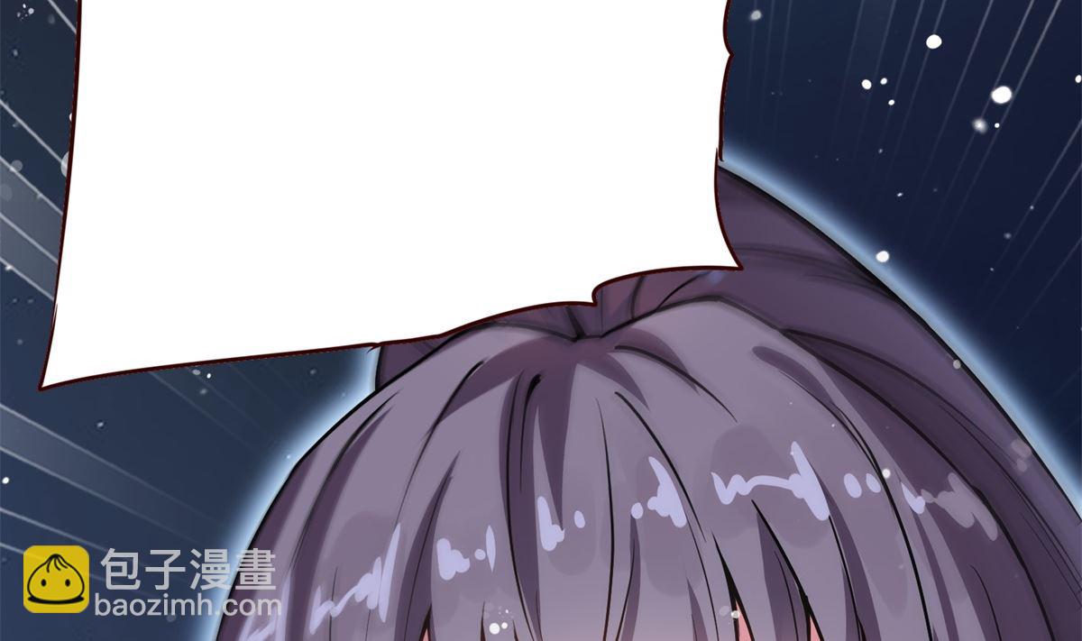 第1话 悲催(1/2)-第1话