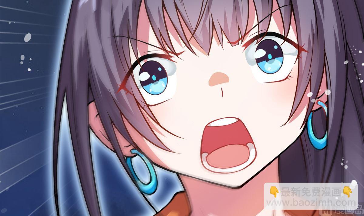 第1话 悲催(1/2)-第1话