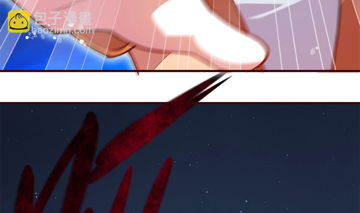 第1话 悲催(1/2)-第1话