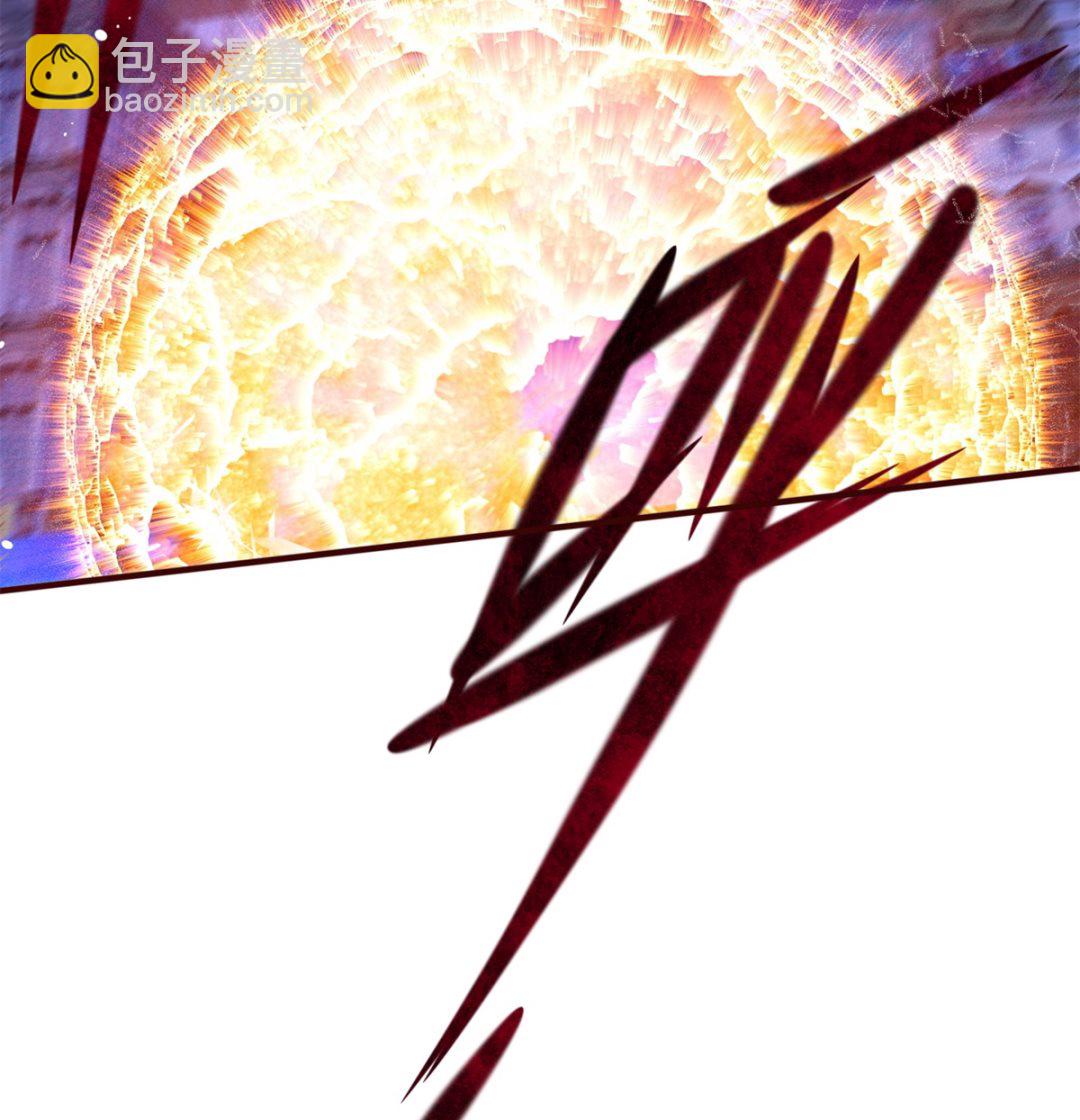 第1话 悲催(1/2)-第1话