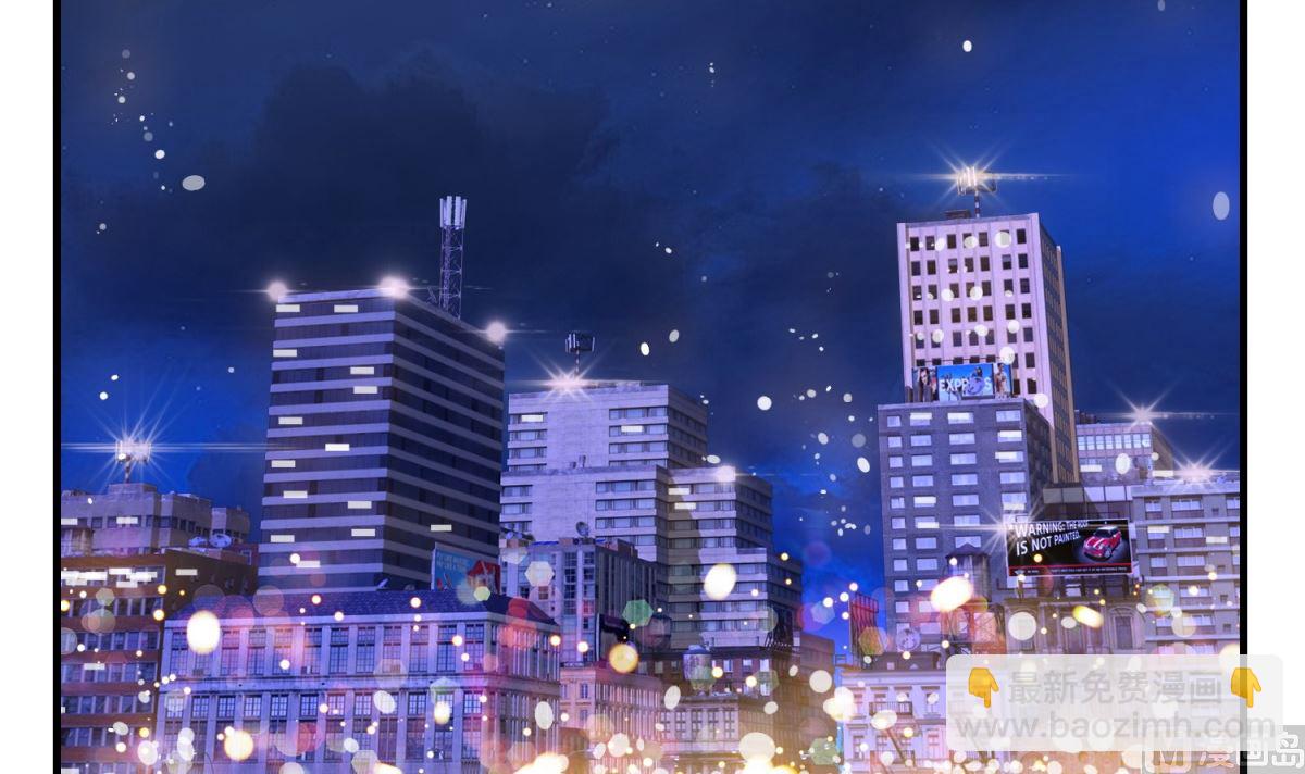 第1话 悲催(1/2)-第1话