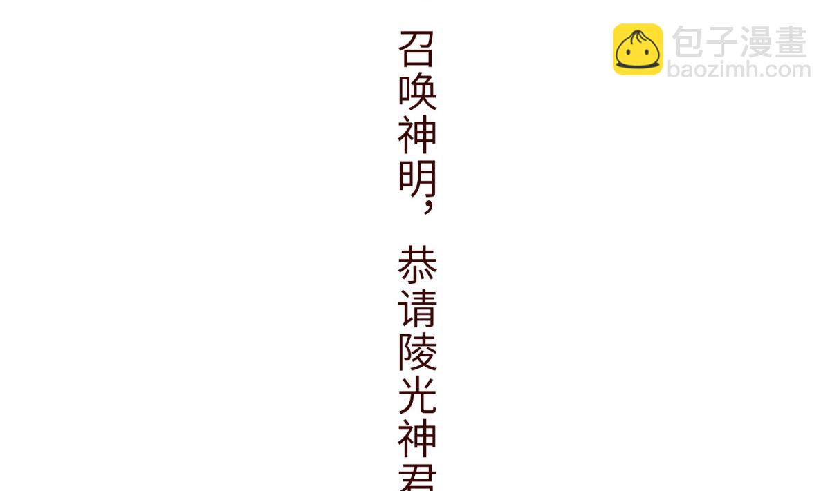 第1话 悲催(1/2)-第1话