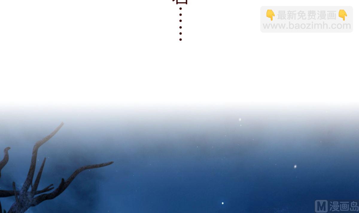 第1话 悲催(1/2)-第1话