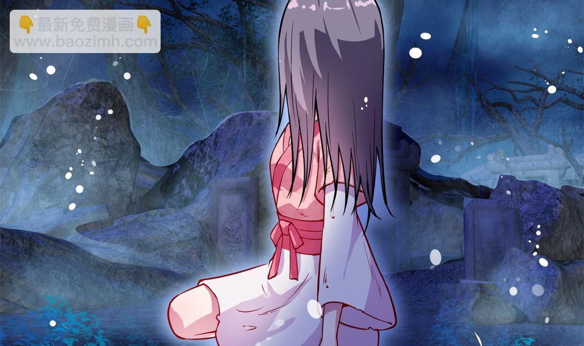 第1话 悲催(1/2)-第1话