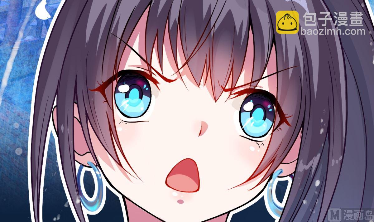 第1话 悲催(1/2)-第1话