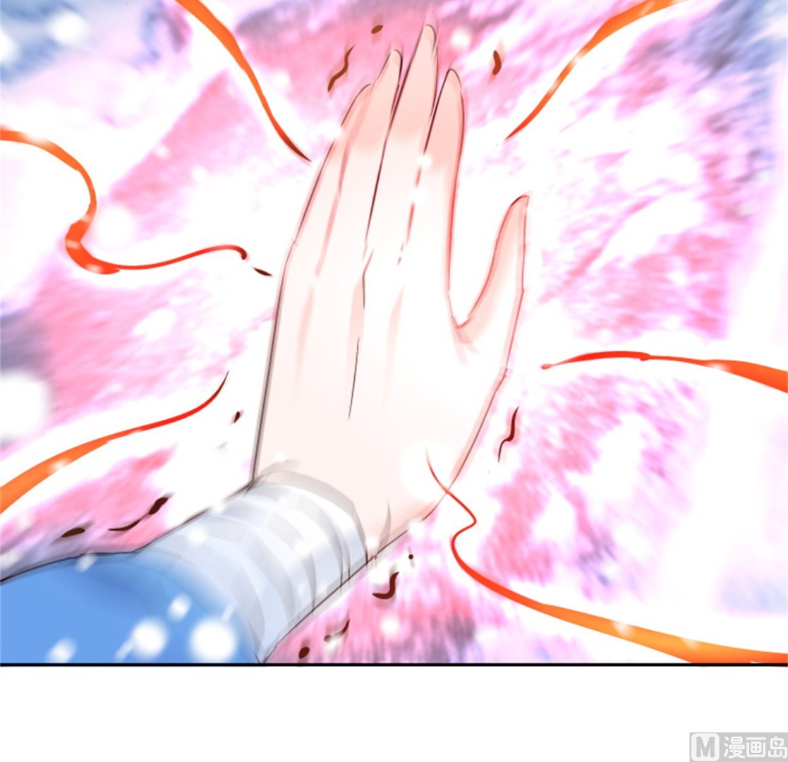 第101话 虚拟国度(1/2)-第101话