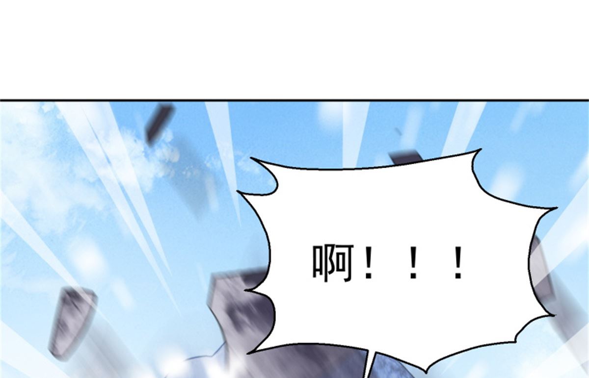 第101话 虚拟国度(1/2)-第101话