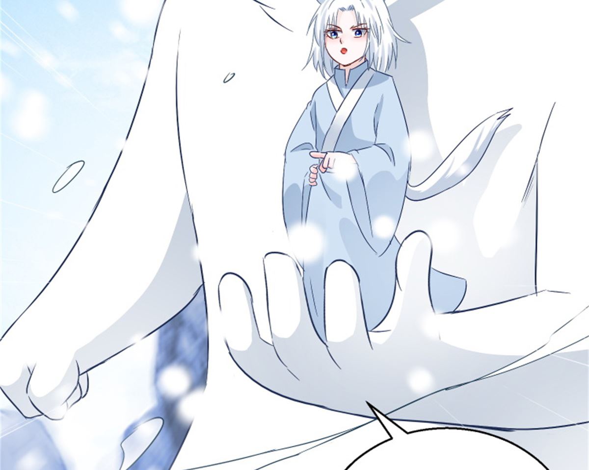 第101话 虚拟国度(1/2)-第101话