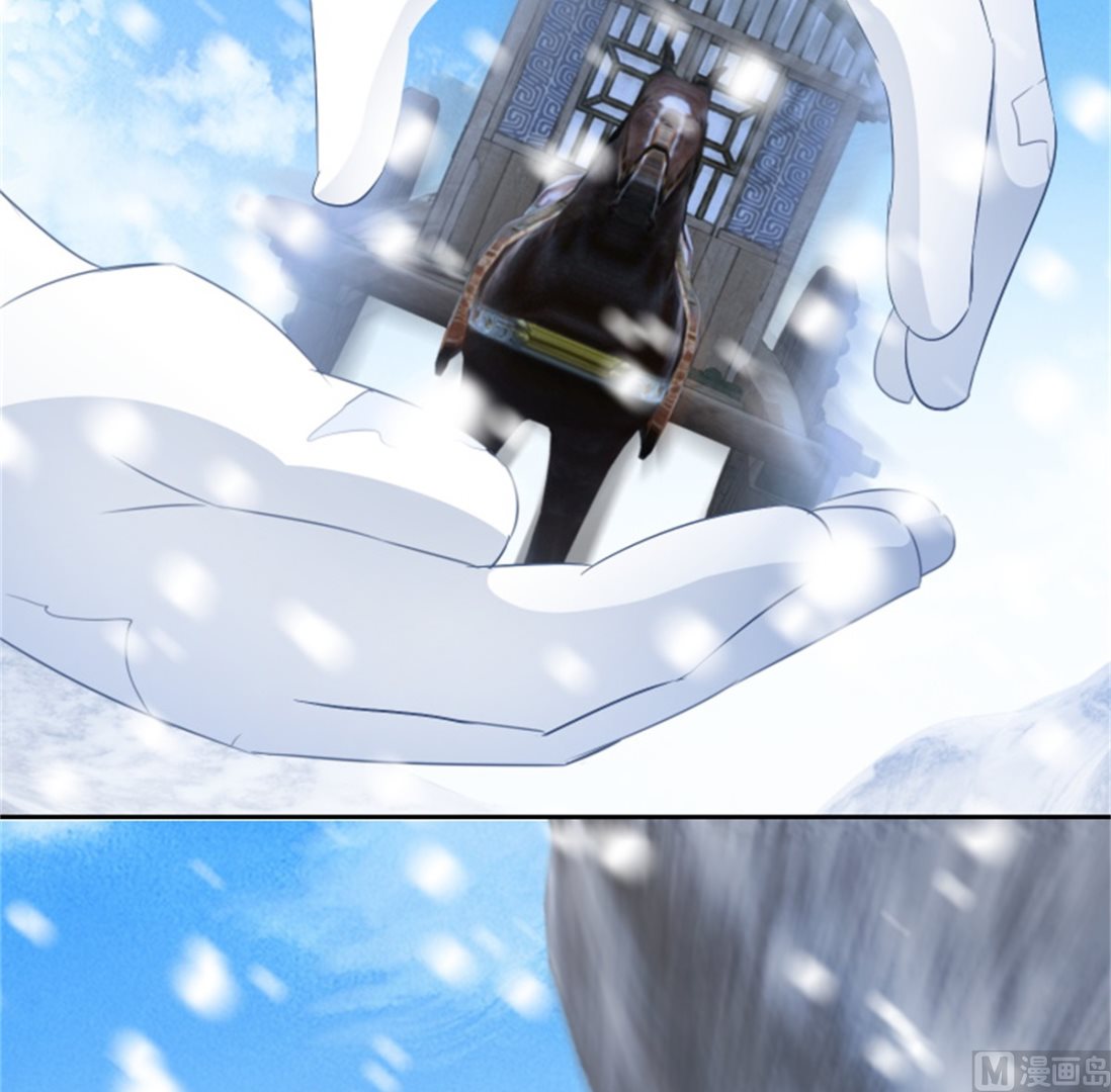 第101话 虚拟国度(1/2)-第101话