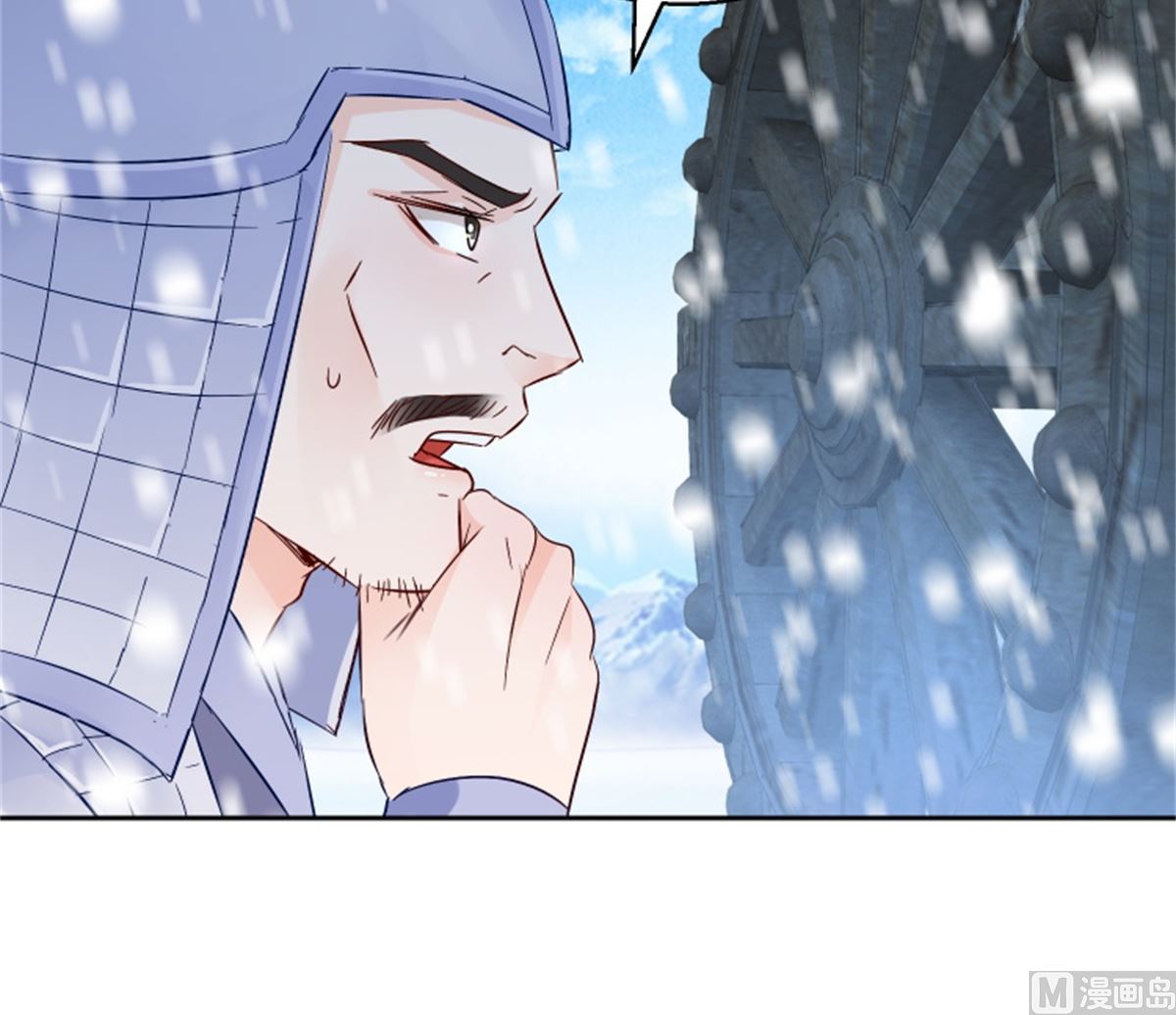 第101话 虚拟国度(1/2)-第101话