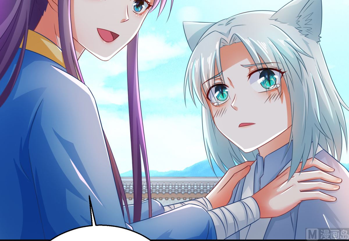 第105话 幕后之人(1/2)-第105话