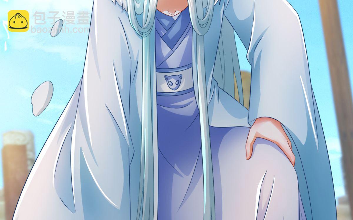 第105话 幕后之人(1/2)-第105话