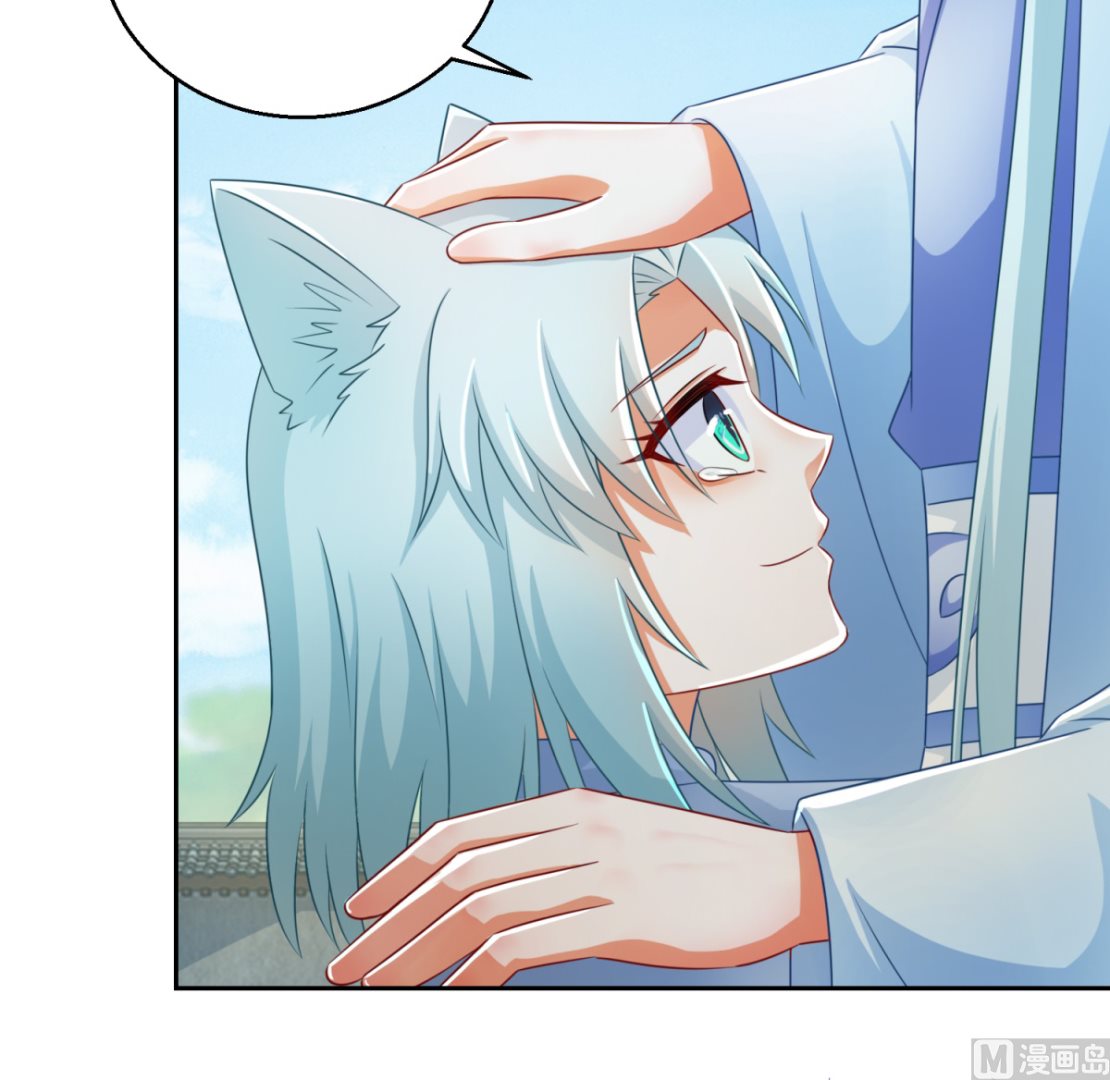 第105话 幕后之人(1/2)-第105话