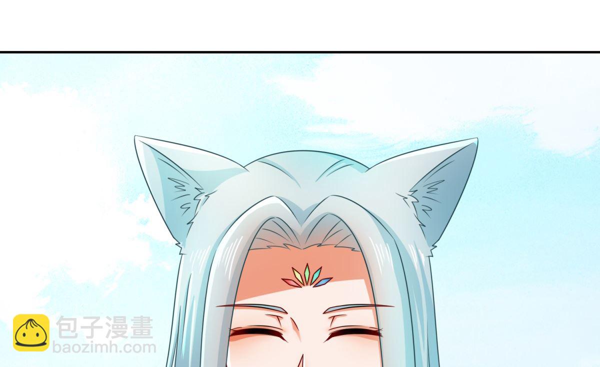 第105话 幕后之人(1/2)-第105话