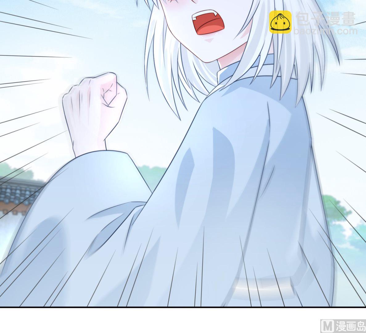 第105话 幕后之人(1/2)-第105话