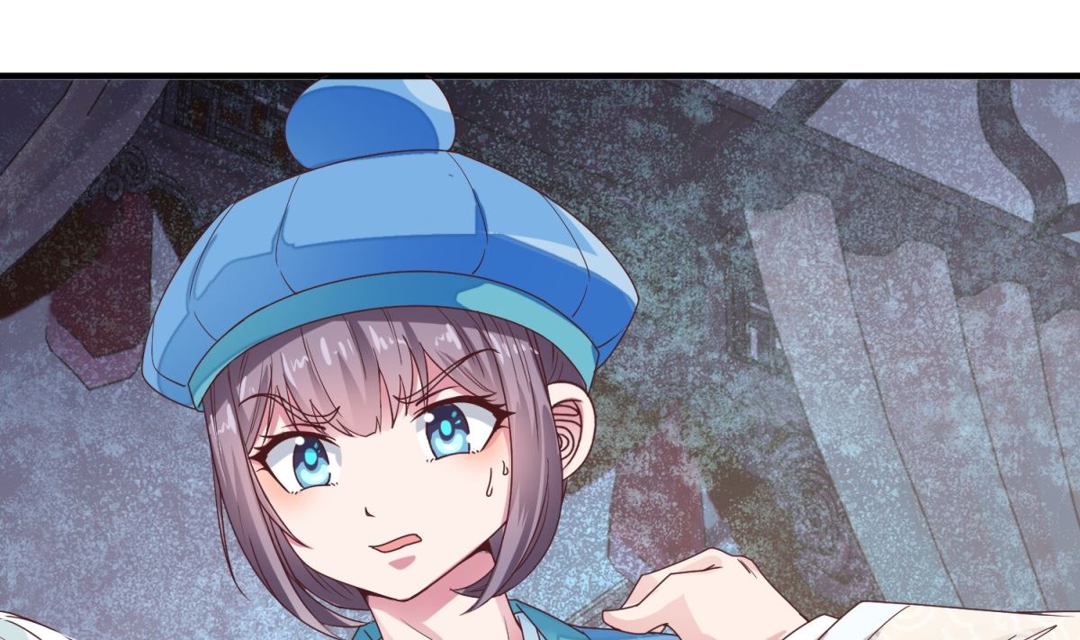 第13话 你是何人？(1/2)-第13话