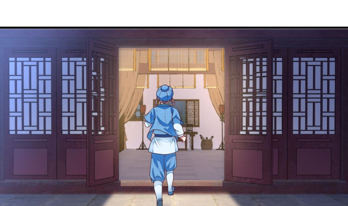 第13话 你是何人？(1/2)-第13话