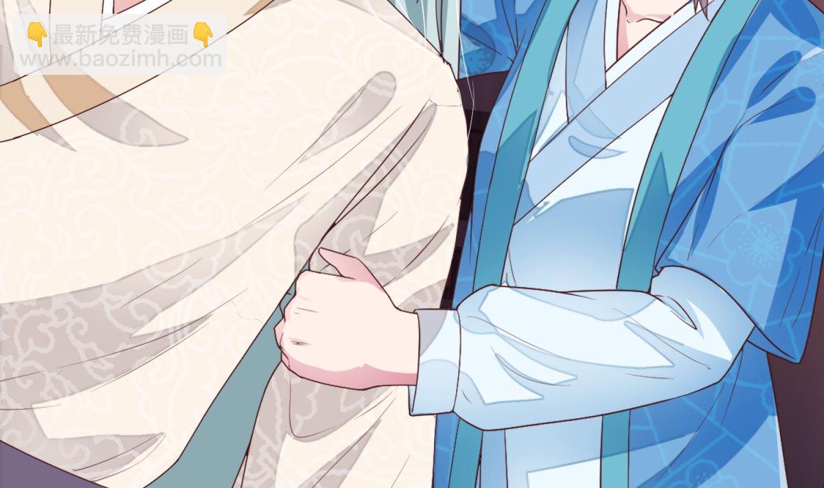 第13话 你是何人？(1/2)-第13话