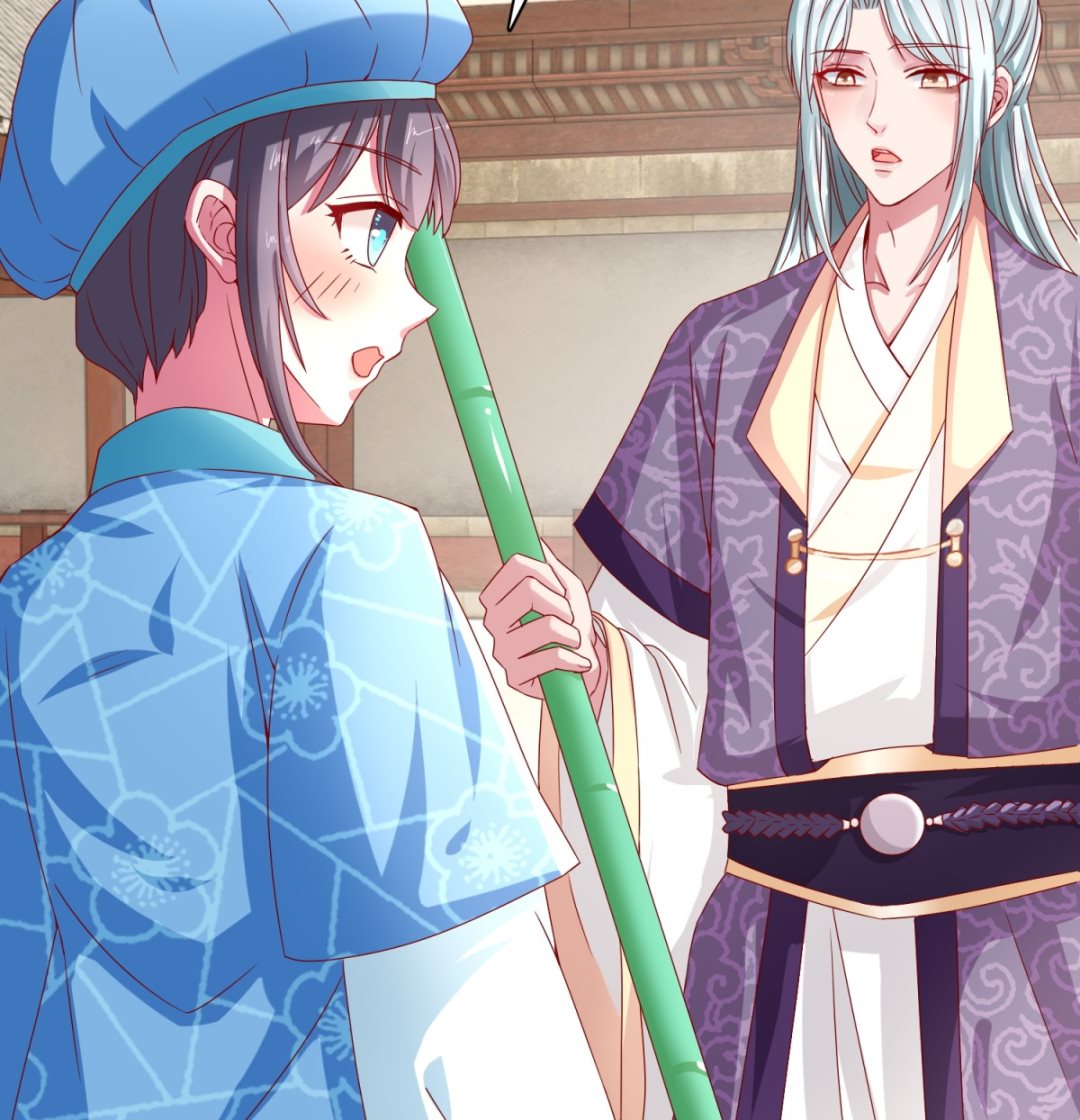 第17话 你害怕我？(1/2)-第17话