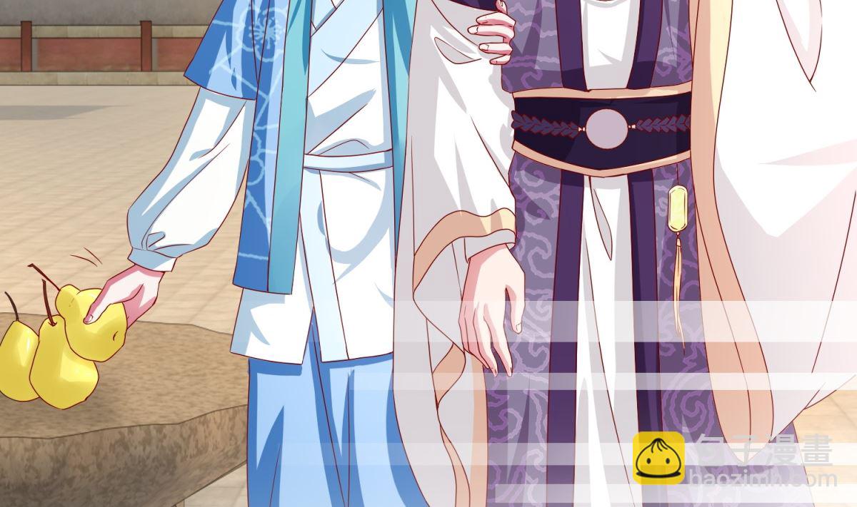 第17话 你害怕我？(1/2)-第17话