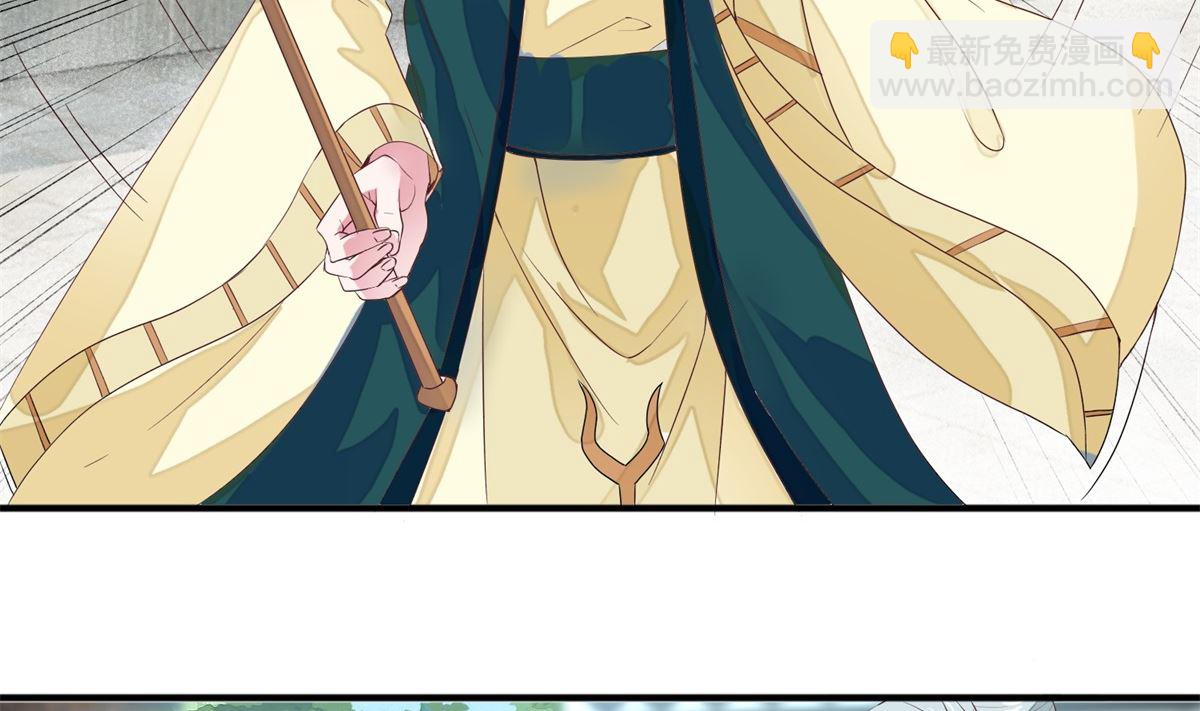 盛世天命妃 - 第19話 願爲替命人(2/2) - 2