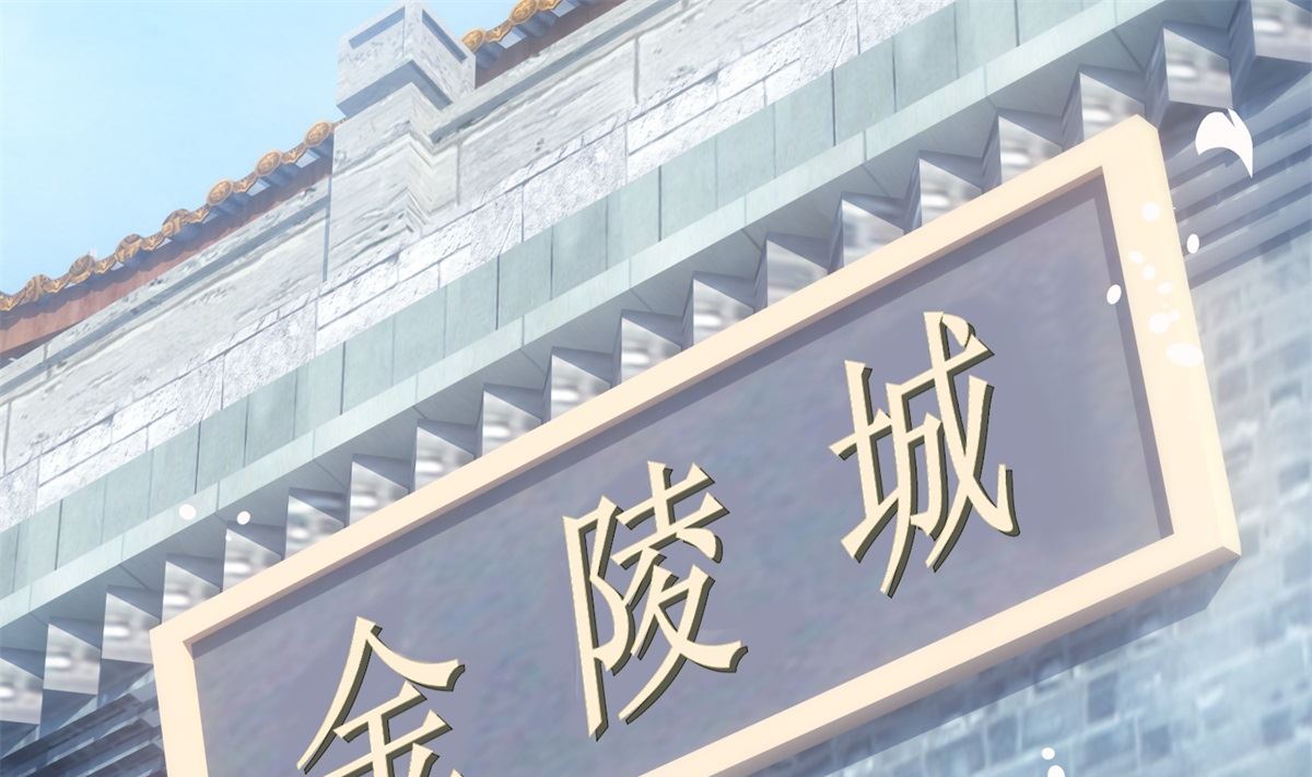 第3话 抓小偷(1/2)-第3话