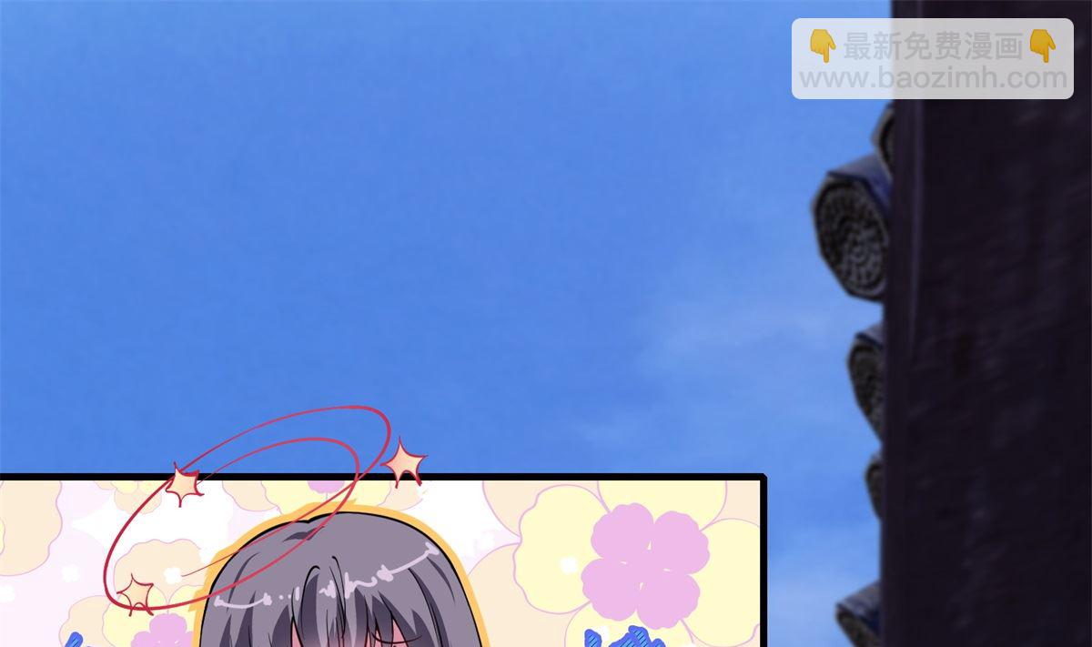 第3话 抓小偷(1/2)-第3话