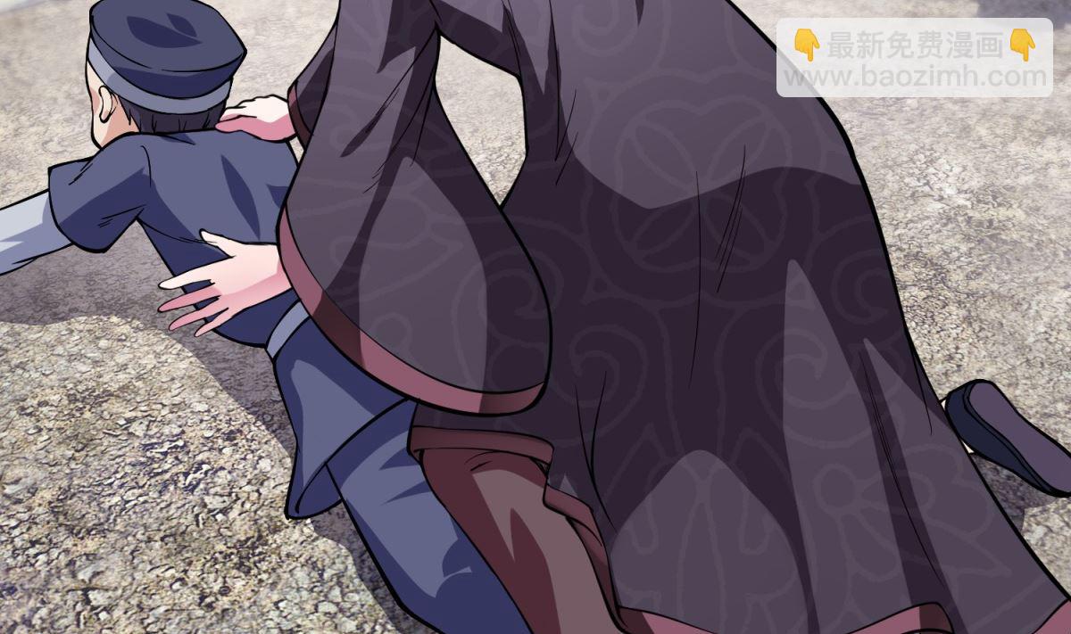 第3话 抓小偷(1/2)-第3话