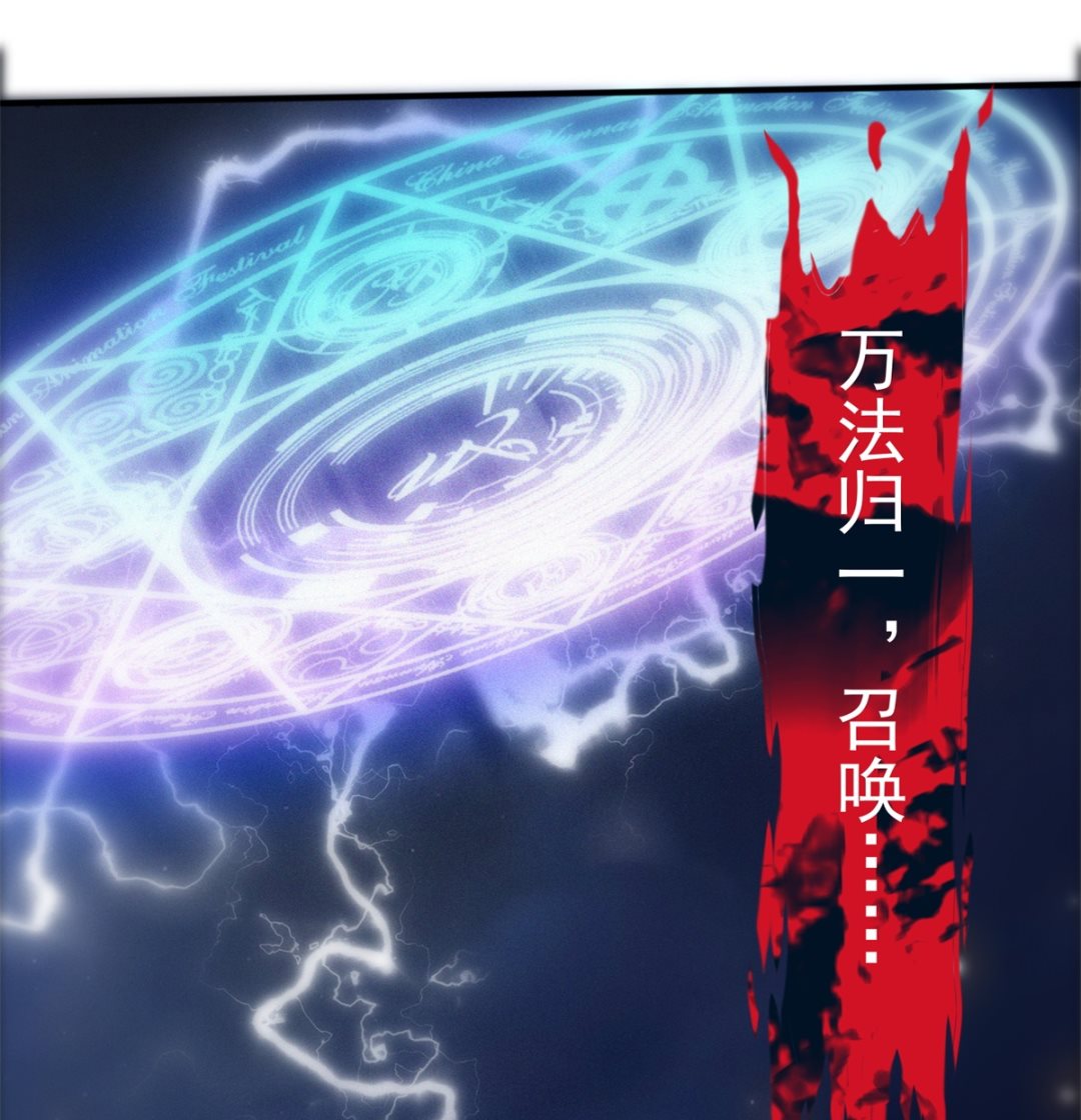 第3话 抓小偷(1/2)-第3话