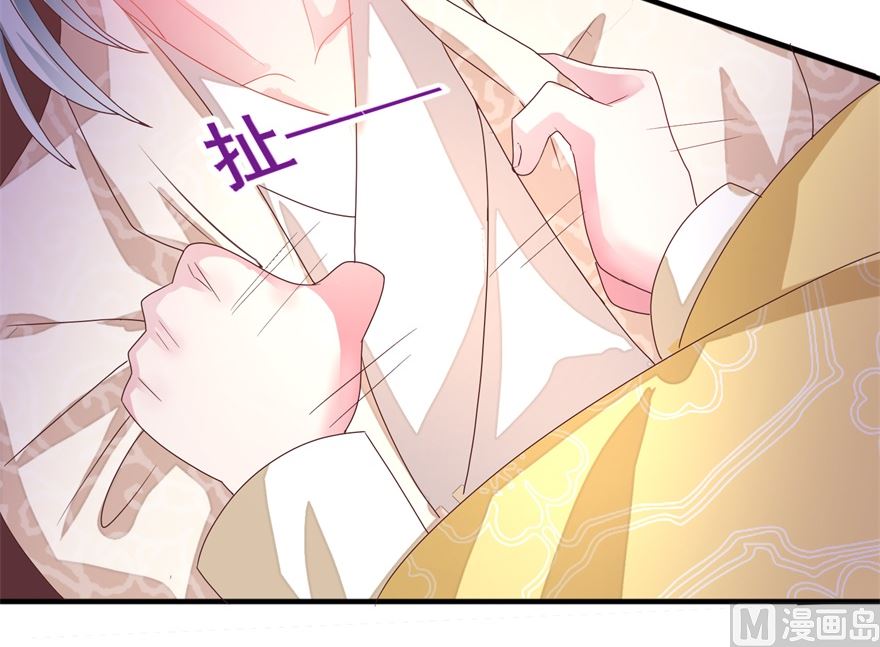 第23话 隐匿黄泉-第23话