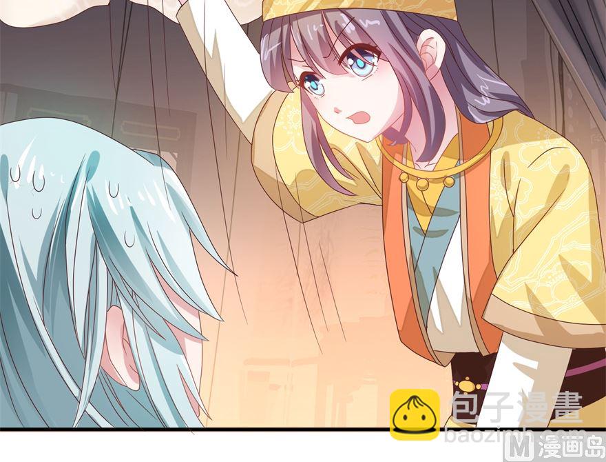 第23话 隐匿黄泉-第23话