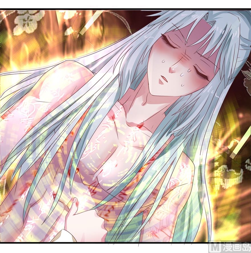 第23话 隐匿黄泉-第23话