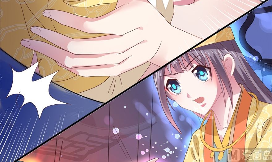 第23话 隐匿黄泉-第23话