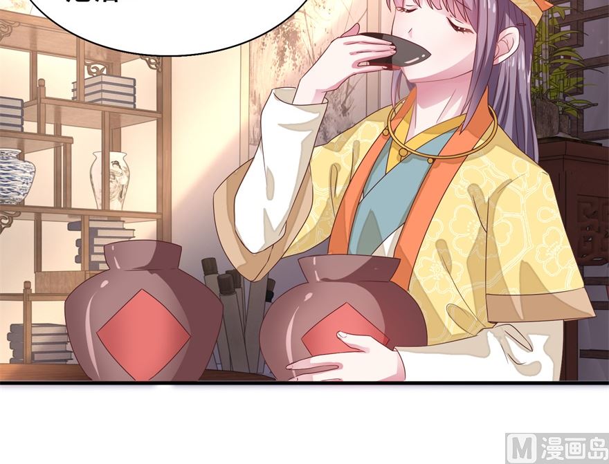 第23话 隐匿黄泉-第23话