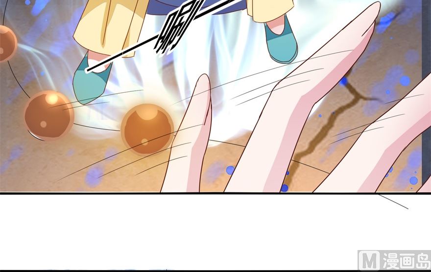 第25话 四脸怪物(1/2)-第25话