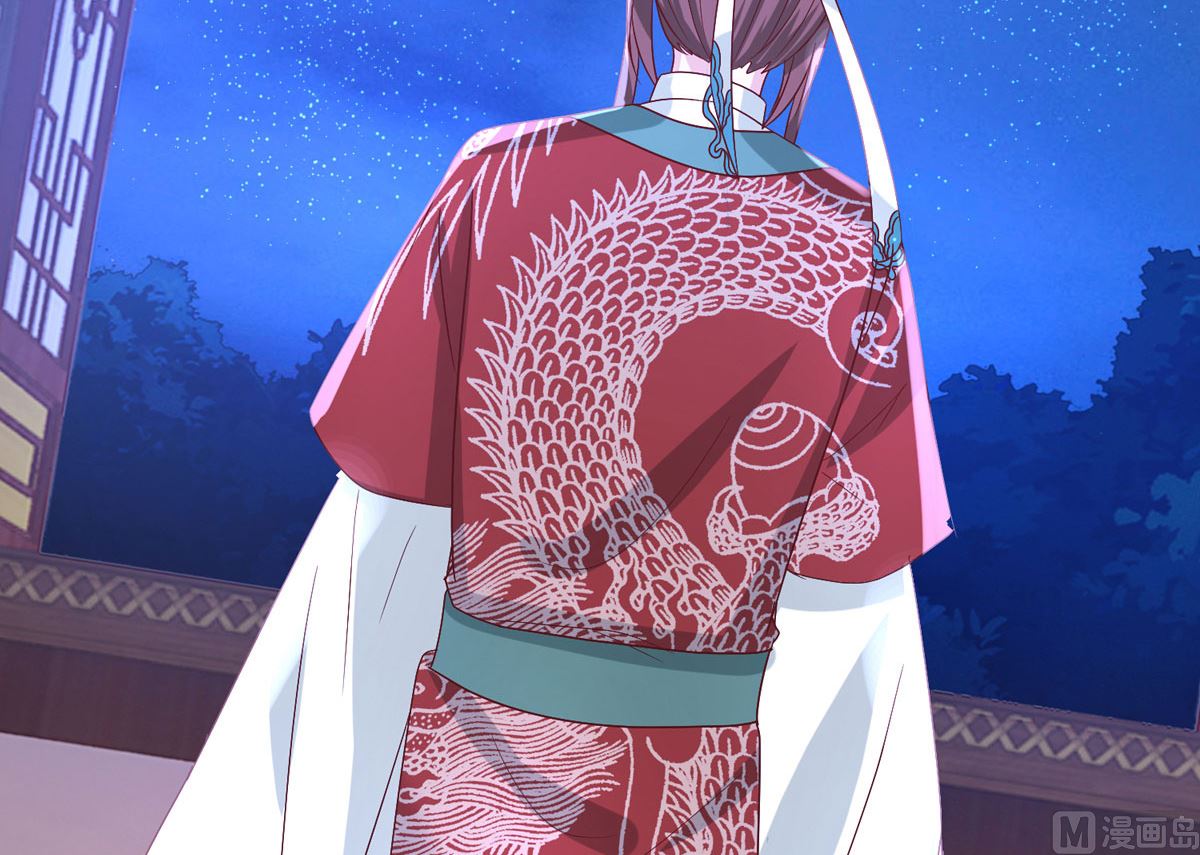 第33话 谋杀嫁祸-第33话